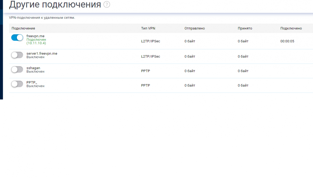 без галки.png