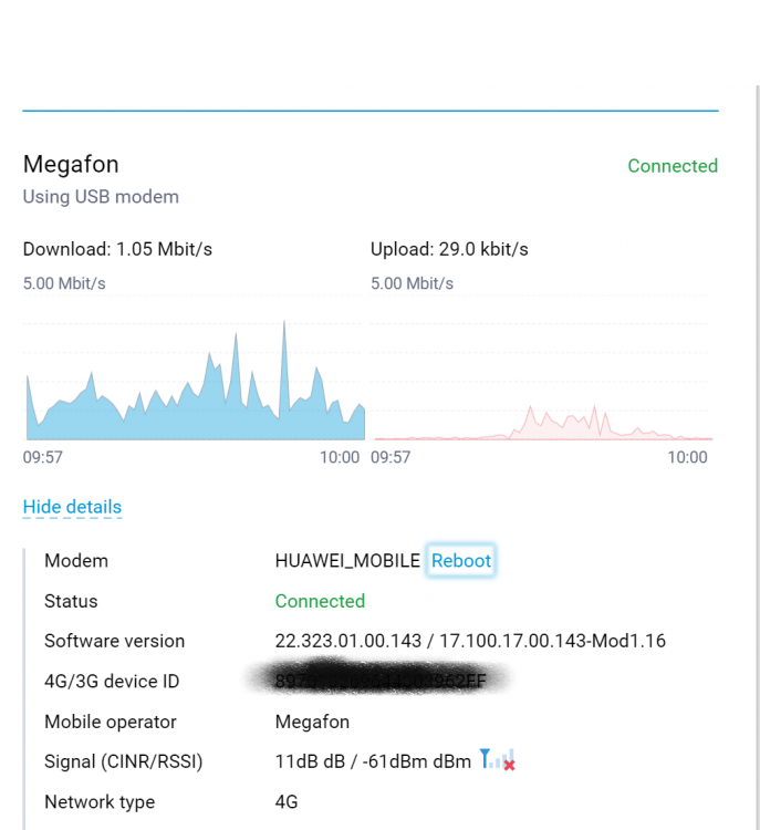 e3372h signal.png