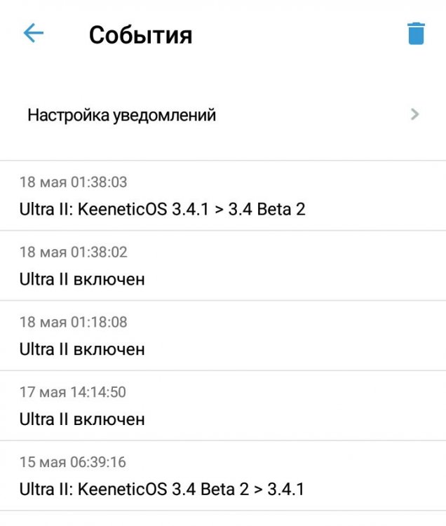 Screenshot_20200518-085351.thumb.jpg.81d7c1bcc3aa02f880cce43abac151fb.jpg