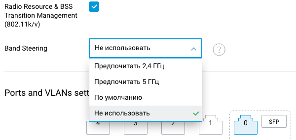 band-steering-selectbox.png.c749c5749616003b4151db14d9f56734.png