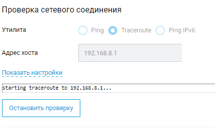 image.png.d37e8e048f718d9e4010a719275e2a11.png