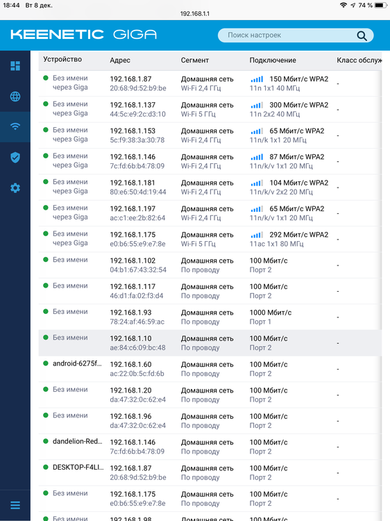 E2888B3A-D524-41B3-B6A8-293BC6529AB4.thumb.png.57900ee6f72a81fc45454e47ead2bbb4.png