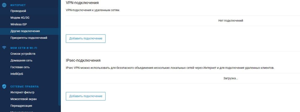 Снимок2.JPG