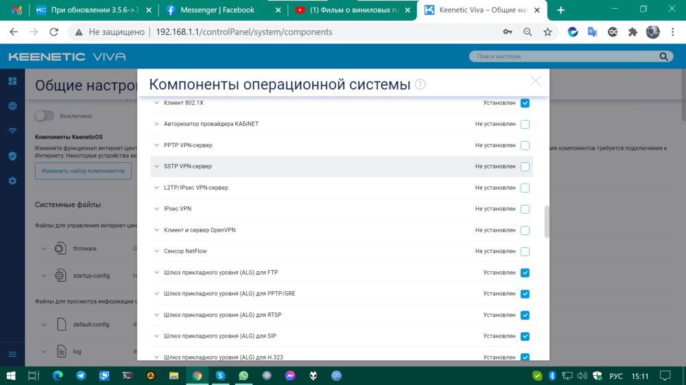 image.thumb.png.71ad737f2f1c1c93d873d89226ca374a.png