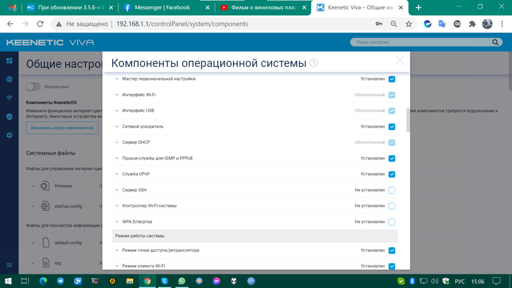 image.thumb.png.eb13b5088c25ab0f38b966bcc5dc710f.png